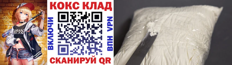 Купить наркотик Кунгур АМФЕТАМИН  Галлюциногенные грибы  ГАШ  Каннабис  Меф мяу мяу 