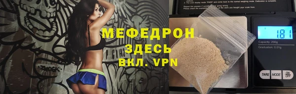 apvp Белокуриха
