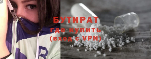 дурь Балабаново