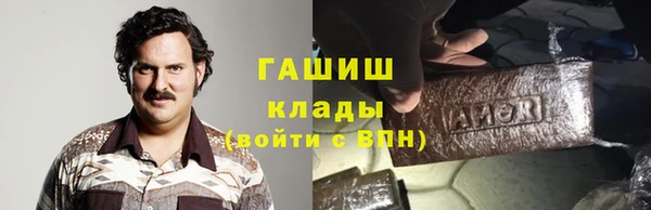 скорость mdpv Балахна