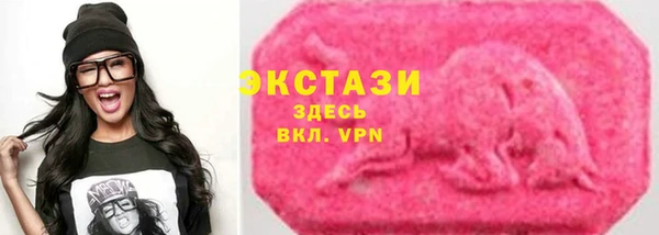 дурь Балабаново