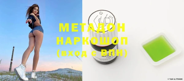 apvp Белокуриха