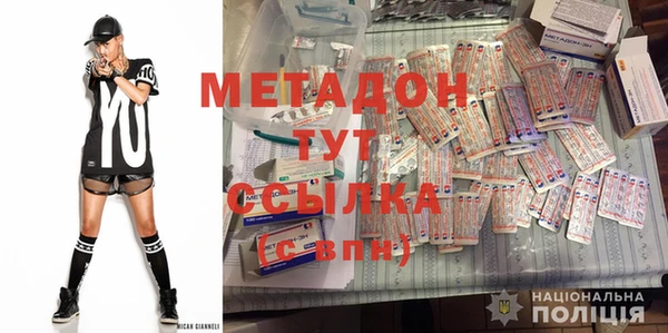 трава Баксан