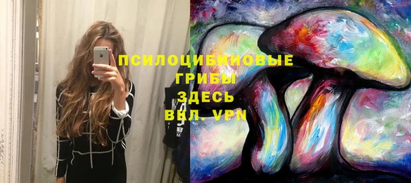 меф VHQ Беломорск