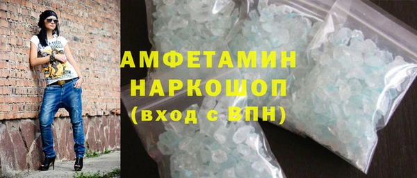 гидра Белоозёрский