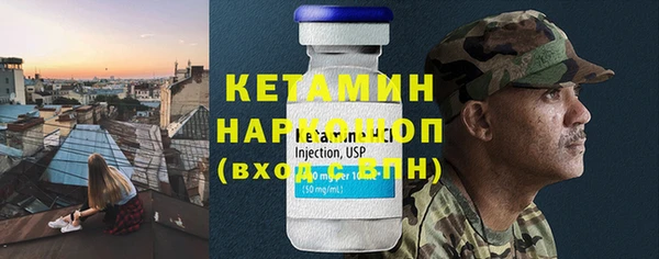 дурь Балабаново