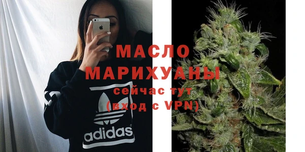 скорость mdpv Балахна