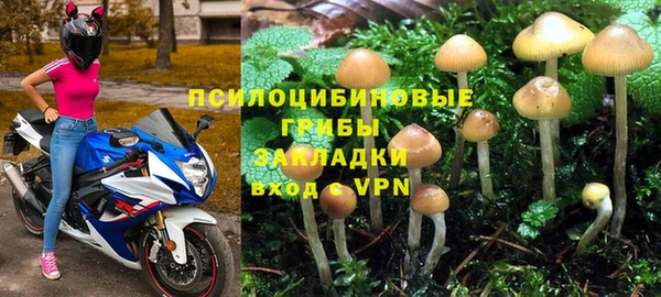 меф VHQ Беломорск
