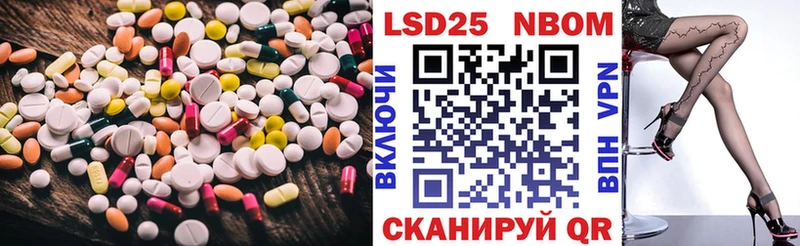 ЛСД экстази кислота Кунгур