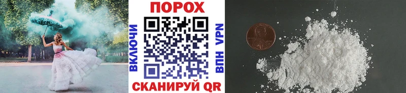 Первитин винт  mega ONION  Кунгур  продажа наркотиков 