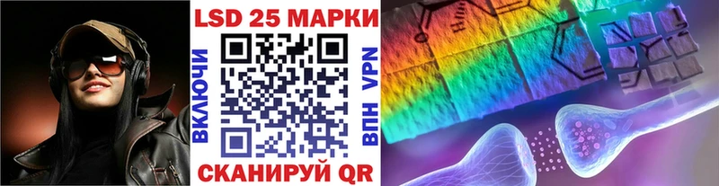 mega рабочий сайт  как найти наркотики  Кунгур  Наркотические марки 1,8мг 